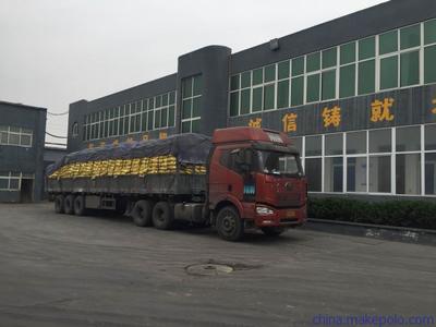 贵阳洗煤污水处理中高效絮凝剂PAC的选择与安家净聚合氯化铝28含量产品应用