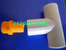 供应湖北养殖场消毒加湿喷头 PP雾化喷嘴价格、厂家、图片及喷雾信息全解析