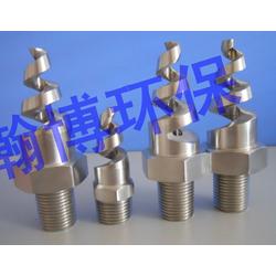 喷雾喷嘴批发供应与厂家选择指南