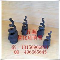 高密市万源机械设备喷雾产品最新供应信息