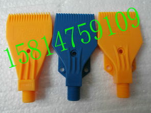 风劲喷嘴刷 高效喷雾设计的革新